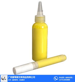 綠板新篇章 愛筆麗無塵液體粉筆墨水，改變課堂教學的未來
