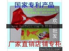 永不退色免打結紅領巾 禮品演出的理想選品，辦公文教批發新標桿